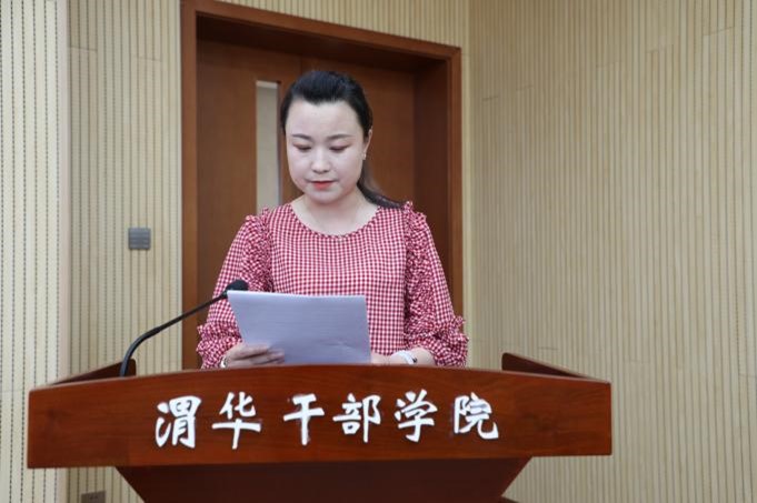 实施乡村振兴战略，绘就乡村发展蓝图